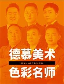 色彩团队介绍